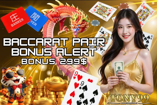 Baccarat 99 Pair