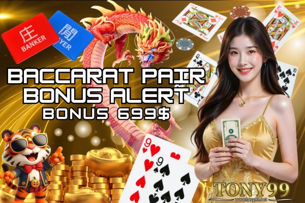 Baccarat 99 Pair Promotion