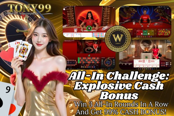 Final Sprint Promotion