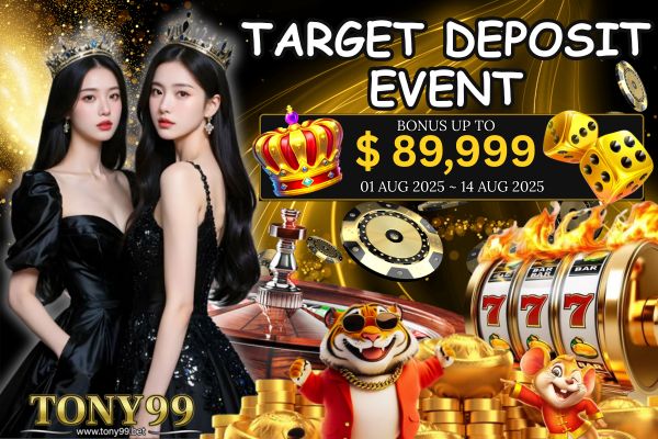 Target Deposit Event